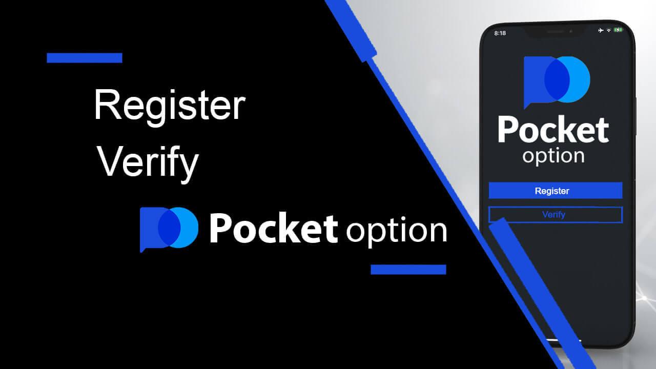 Com registrar i verificar el compte a Pocket Option