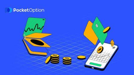 Как да закупите промо код и да го активирате в Pocket Option