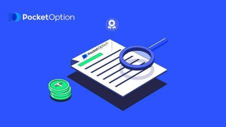 Pocket Option дээр чатыг хэрхэн ашиглах вэ