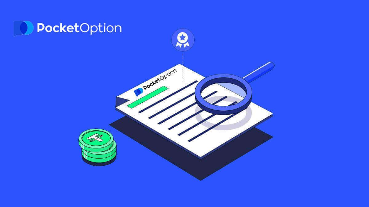 Како да користите разговор во Pocket Option