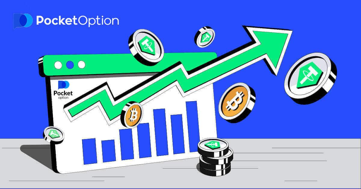 Como negociar na Pocket Option para iniciantes